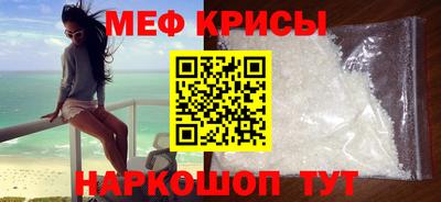 МДПВ Краснознаменск