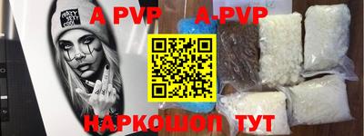 МДПВ Краснознаменск