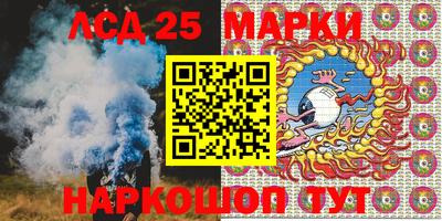 МДПВ Краснознаменск