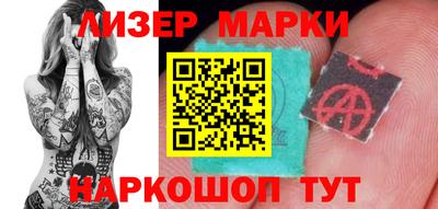 ALPHA-PVP Краснодар