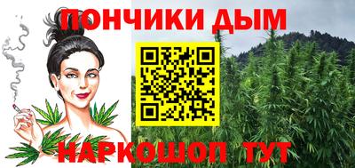 ALPHA-PVP Краснодар