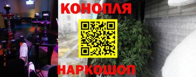 ALPHA-PVP Краснодар