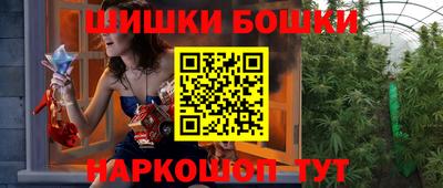 ALPHA-PVP Краснодар