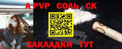 МДПВ Краснознаменск