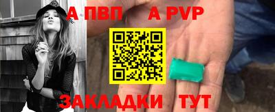 МДПВ Краснознаменск