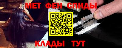 МДПВ Краснознаменск