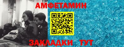 МДПВ Краснознаменск