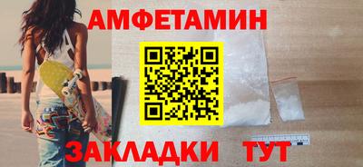 МДПВ Краснознаменск