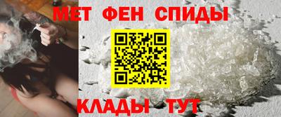 МДПВ Краснознаменск