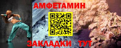 МДПВ Краснознаменск