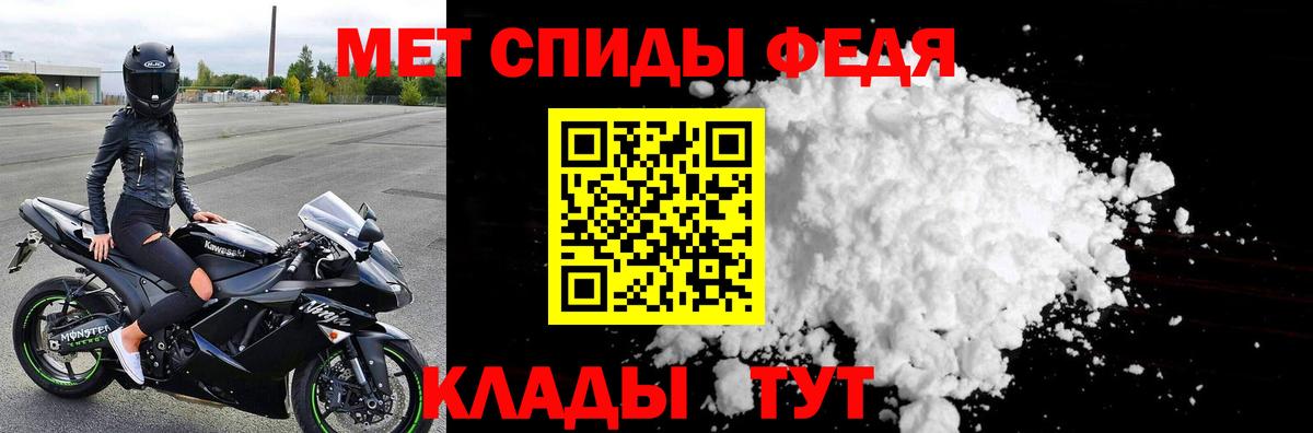 Кинель  Конопля  Лсд 25  Купить  Меф   Вход с VPN  КОКАИН  ГАШ 